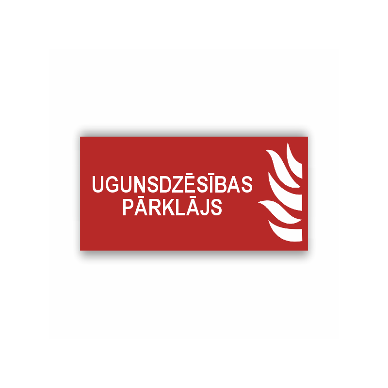 Zīme "Ugunsdzēsības pārklājs"