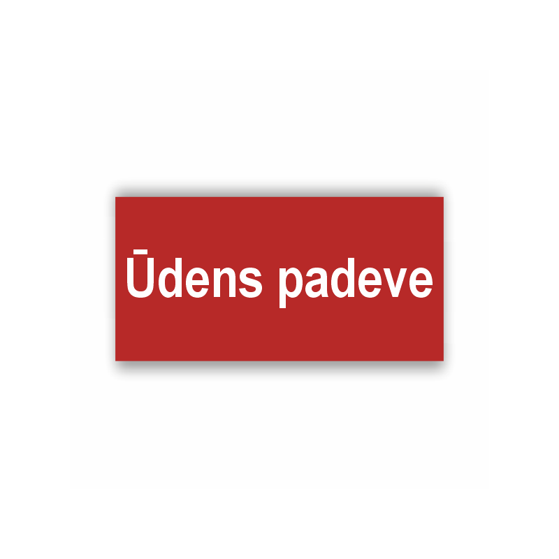 Zīme "Ūdens padeve"