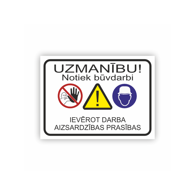 Zīme "Būvplāksne"