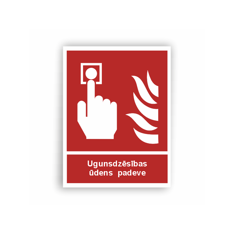 Luminiscējoša zīme “Ugunsdzēsības ūdens padeve +attēls”