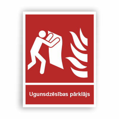 Luminiscējoša zīme...