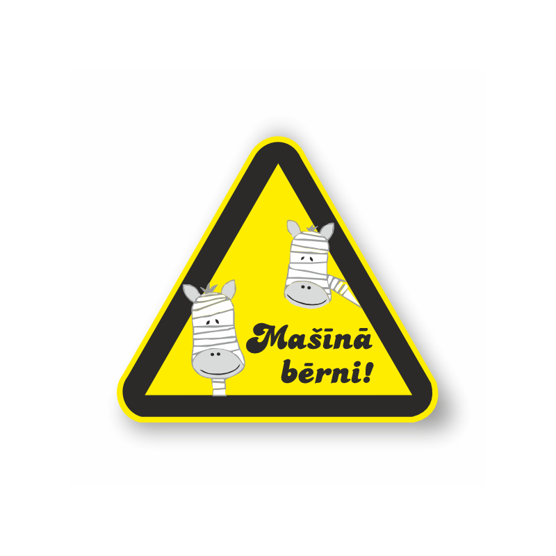 Zīme "Mašīnā bērni" h12